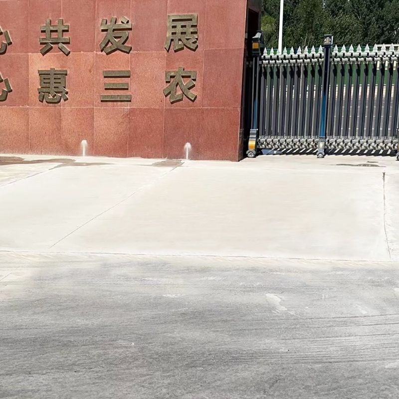 武清路面快速通车修补料
