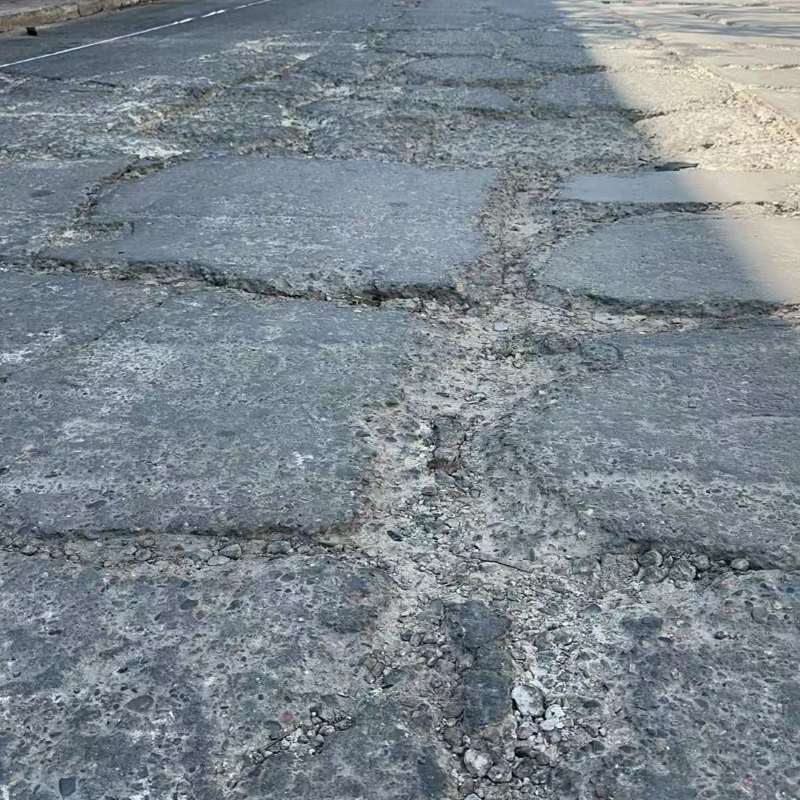 武清路面起砂露石子修补料